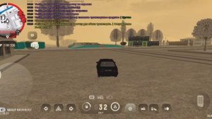 Как делать угоны на гранд мобайл? Полезные советы, расшифровка терминов и команды для игроков!!!!!!!