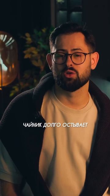 Мысль 17 🤣 смотреть онлайн