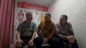 6.02.Отзыв о тренировки у Ашота Умян. Анапа.