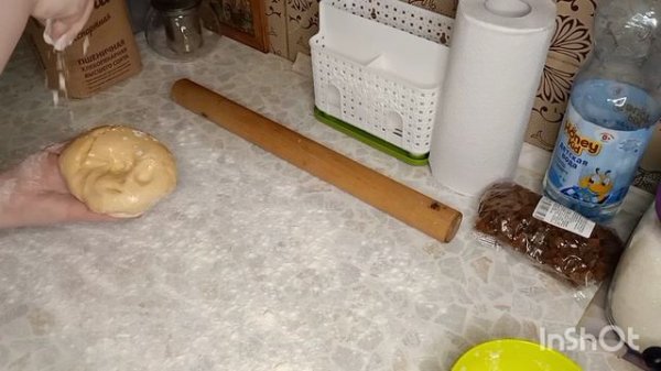 InShot_20210713_175105808