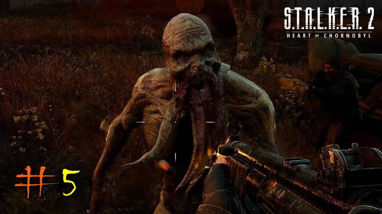 S.T.A.L.K.E.R. 2 "ЧАСТЬ 5"