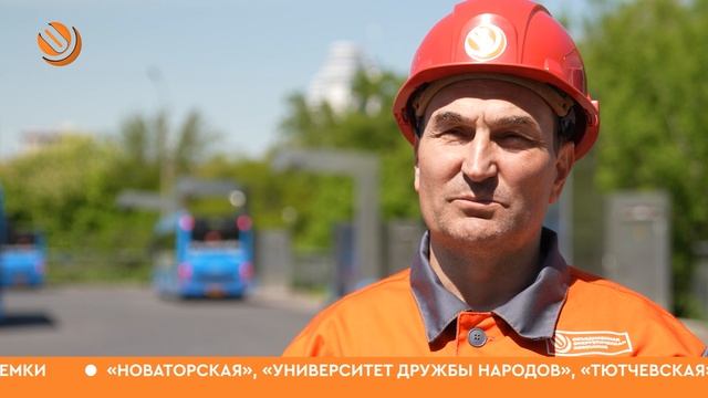 Сотрудники «ОЭК» подключили ЭЗС для зарядки общественного транспорта смотреть онлайн