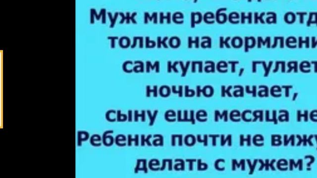 Веселый Анекдот Про тещу И зятя.Часть (6)
