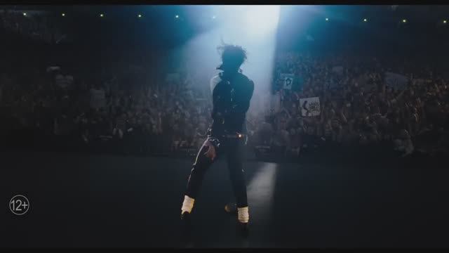 Официальный дублированный трейлер фильма «Майкл» 2026 года