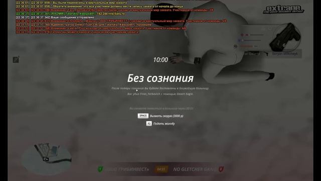 Медиаплеер 2026-02-06 22-55-54