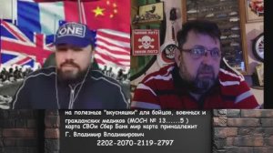 о непотребствах  стесняясь зависти )