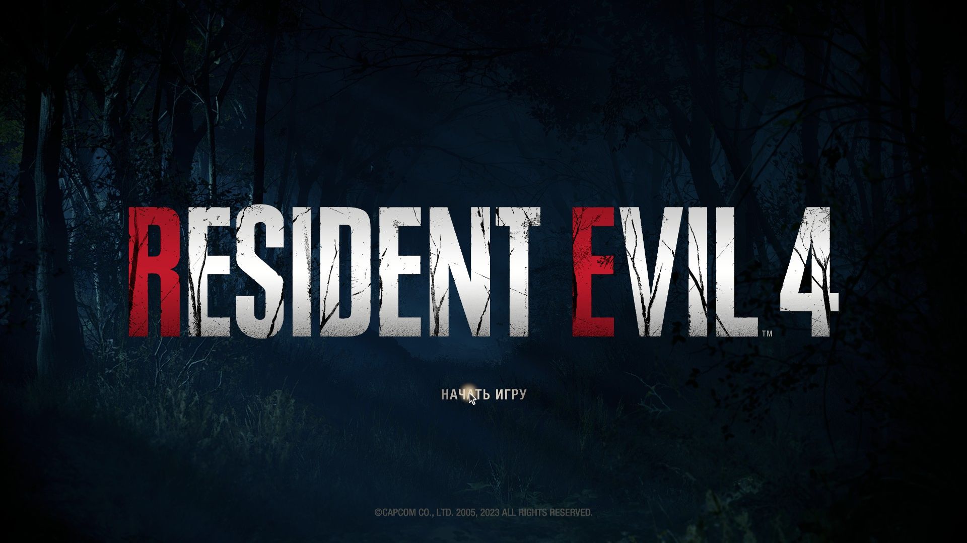 [10] Resident Evil 4 - Прохождение без комментариев. Русская озвучка смотреть онлайн