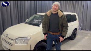 Выдача Toyota Probox 2020