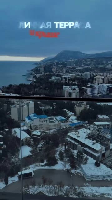 Жк Лучистое, квартира с собственной трассой на крыше, вид на море. 82 м.кв