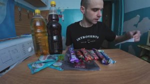 ЗАКУПКА К СТРИМУ / РАСПАКОВКА / ОБЗОР / ПОКУПКИ / ЕДА / ПИВО / ЖИЗНЬ / #285 / LIVE / 06. 02. 2026