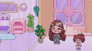 Злата аватар world