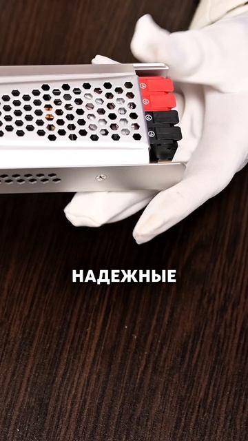 ✨Вы: дизайнер, архитектор, электрик, строительная или торговая компания? LEDPremium.ru смотреть онлайн