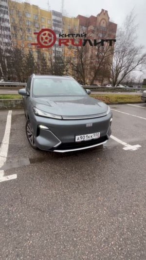 Отзывы Китай Ruлит - Geely Galaxy Starship 7