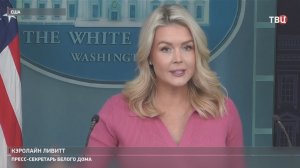 Трамп заявил о желании разработать новое соглашение вместо ДСНВ