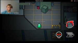 AMONG US (я предатель) ИГРАЮ С ДРУГОМ