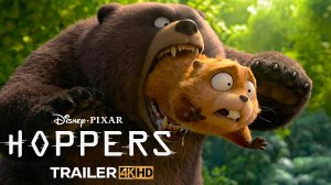 Прыгуны: Hoppers (Трейлер 2026)