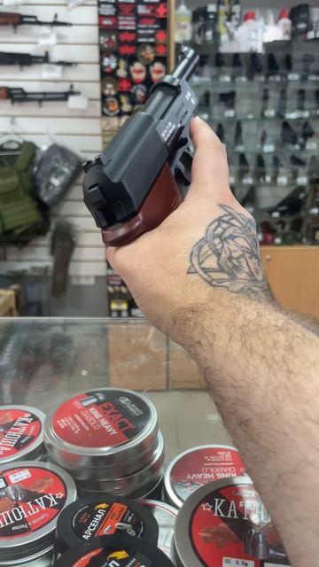 Пневматический пистолет Borner C41 (Walther P.38)