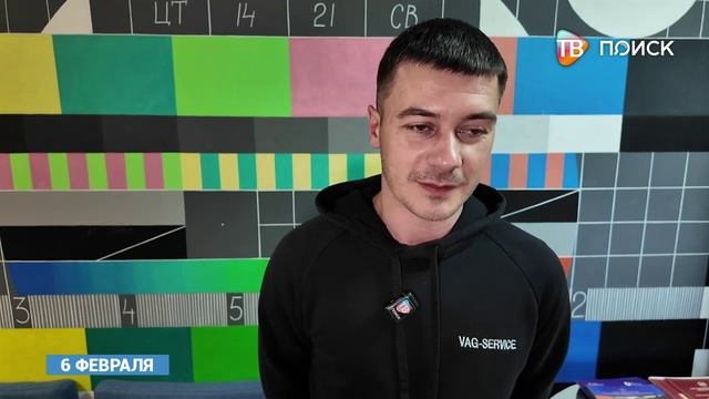 Волонтеры из Клина помогли отремонтировать машину, перевозившую груз на СВО смотреть онлайн