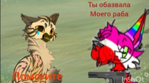 Рякцыя на МАГИЧЕСКОЕ УШКО! 🤣