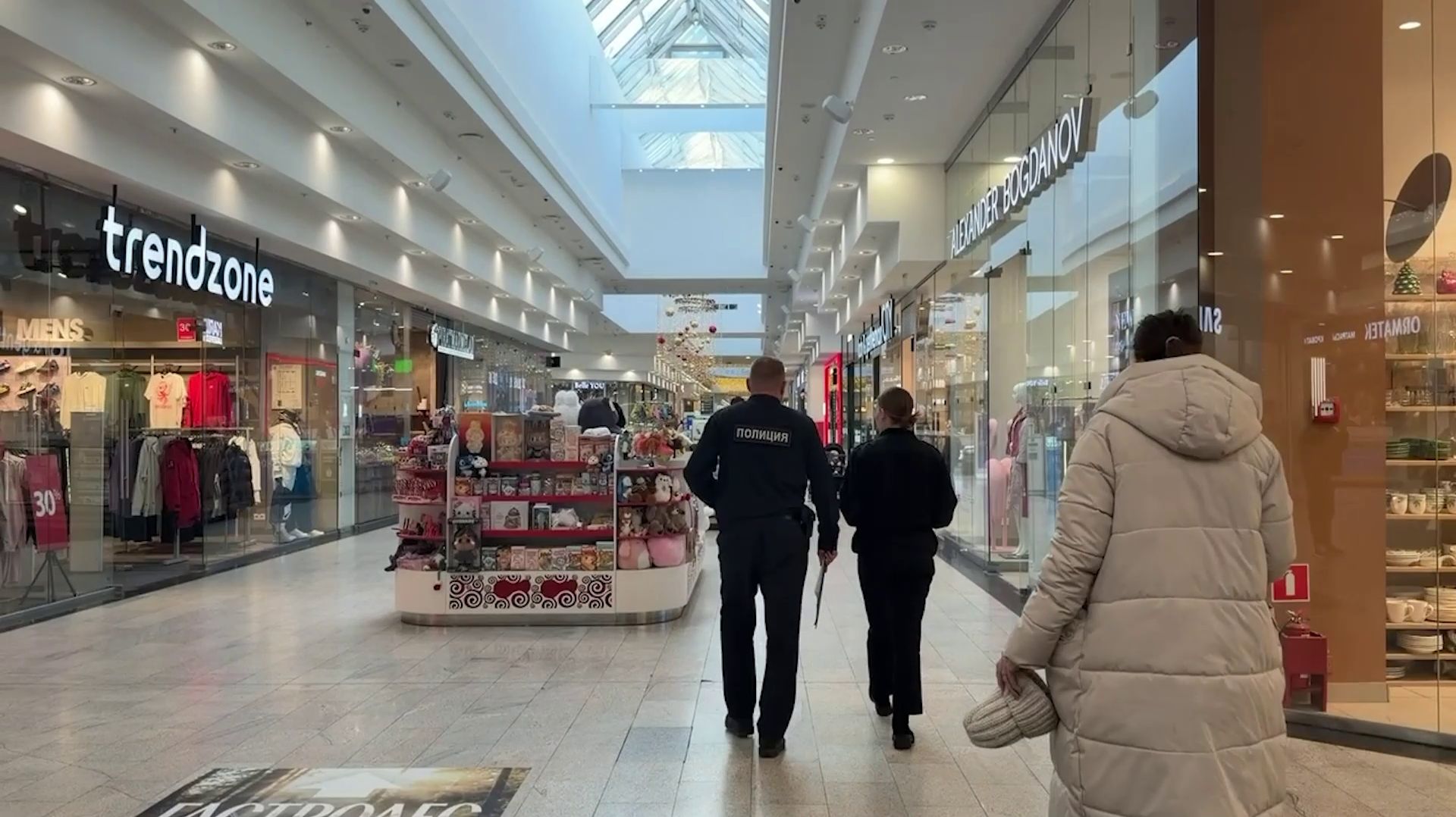 ЕДИНЫЙ ДЕНЬ ПРОФИЛАКТИКИ смотреть онлайн