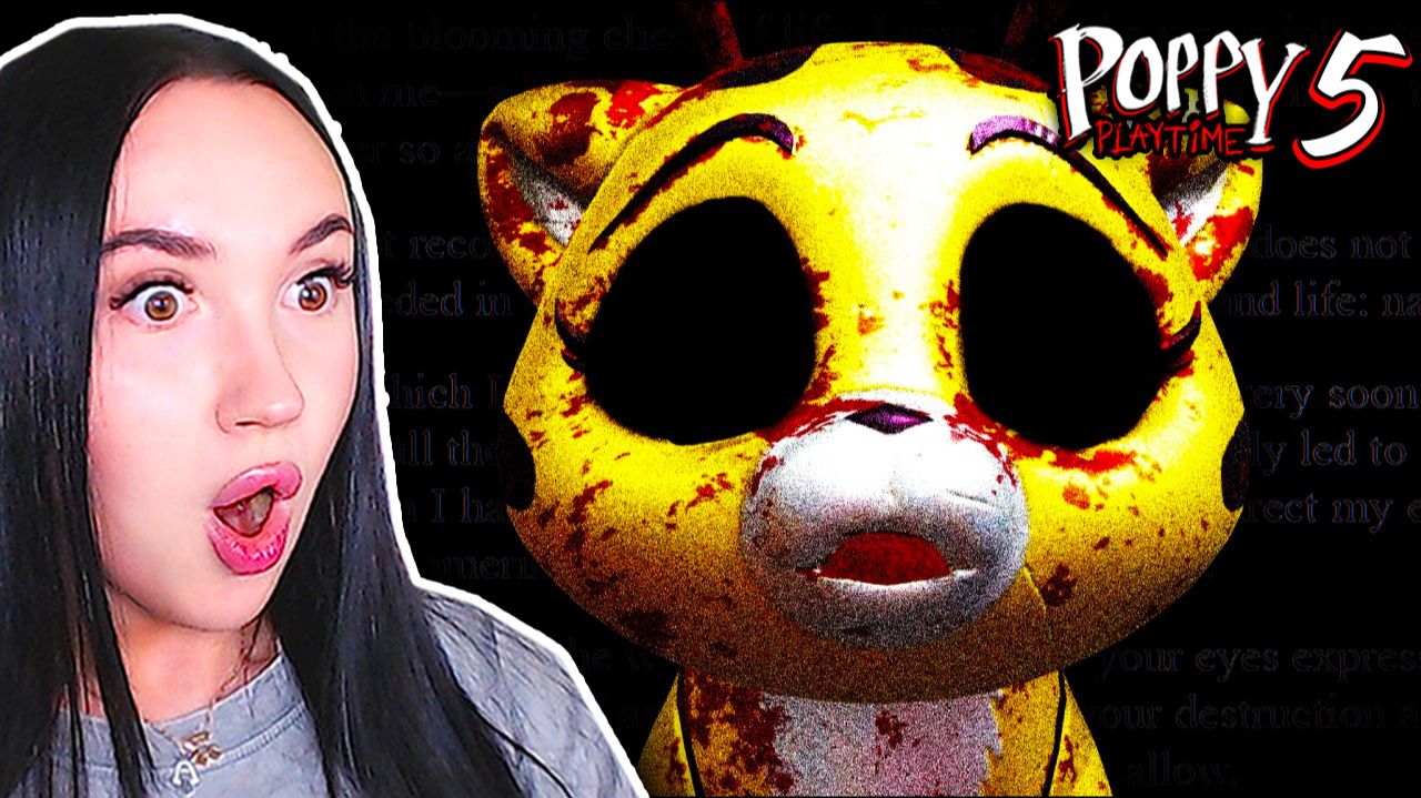 ПОСЛЕДНИЙ УЖАСНЫЙ СЕКРЕТ ПОППИ ПЛЕЙТАЙМ 5 ➤ Poppy Playtime 5 ARG