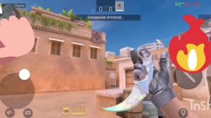 стендофф 2 покупаю новый сет