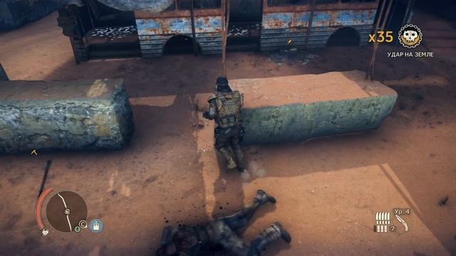 Mad Max Серия 34 Сектора Красноглазки - Места поживы.