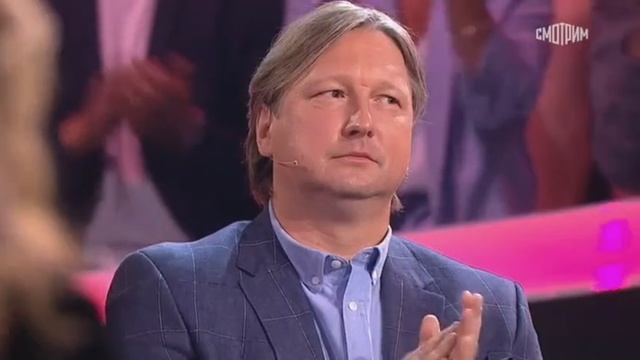 Удивительный люди Анонс смотреть онлайн