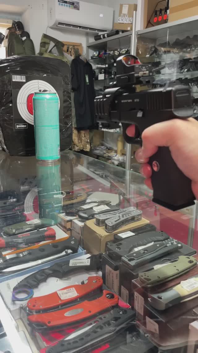 Пневматический пистолет Borner Special Force W119 (Glock 17)