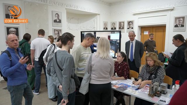 День открытых дверей в МЭИ смотреть онлайн