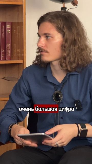 Про возвращаемость клиентов