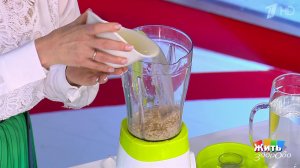 Какие отвары спасут суставы? Жить здорово! Фрагмент выпуска от 06.02.2026