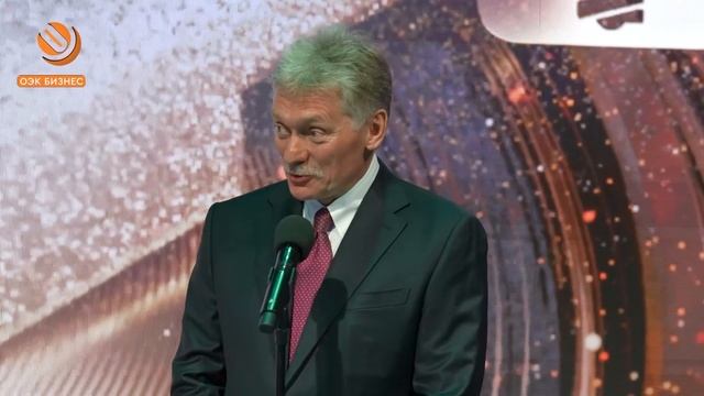 Серебро с отблеском золота! Пресс-служба «ОЭК» заняла второе место в конкурсе «Энергия пера» смотреть онлайн