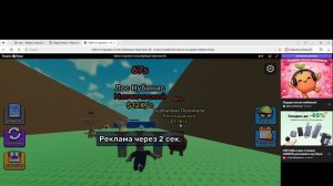 Играем в Сбеги от цунами ради брейнротов Яндекс играх!