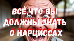 ОЧИЩЕНИЕ ТЕБЯ ДВА В ОДНОМ ПО ПРОСЬБЕ ПРЕДКОВ