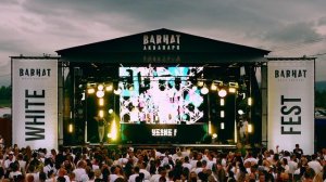 Yasha F @ Barhat Music Festival 2025 (Krasnoyarsk) | 1 Hour Tech House Set