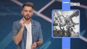 Оптическая система для телескопов