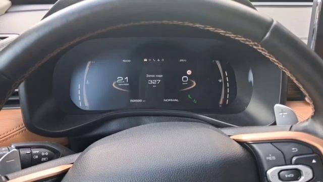 КИТАСКИЙ АВТОМОБИЛЬ ХАВАЛ СМОТРИМ ДАЛЬШЕ смотреть онлайн