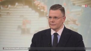 Судаков: визиты в Москву Уиткоффа проясняли ситуацию