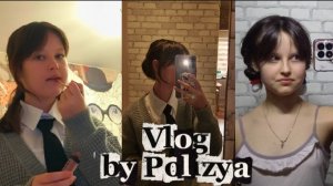 Подробный влог ❕[polizya] 🛒-polizya