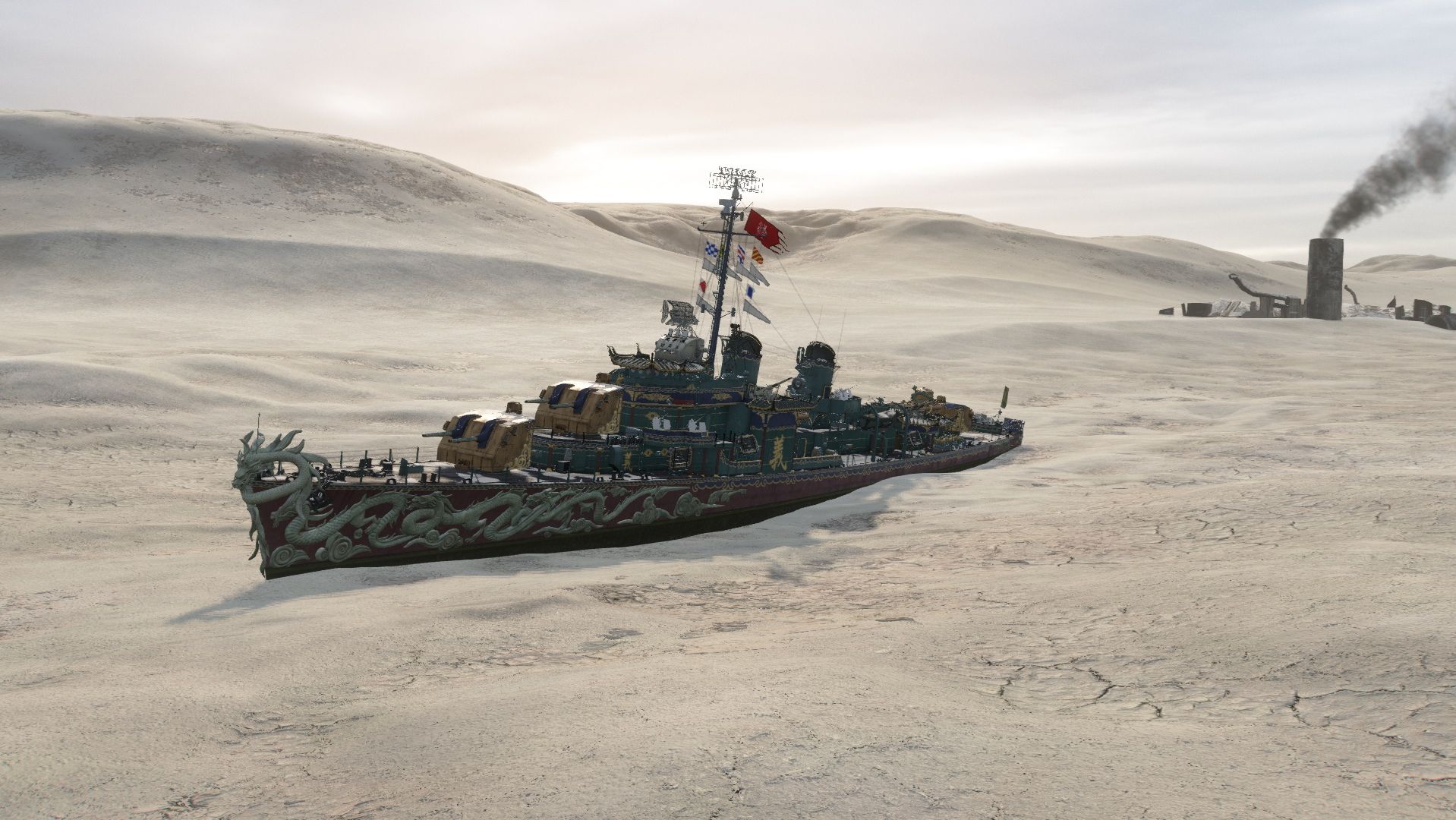 Эсминец Huang Long Chuan Троецарствие. Типичный бой.