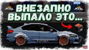 Я ХОТЕЛ ПОСТРОИТЬ ИМПРЕЗУ НА НОВОМ МОТОРЕ, НО ТУТ ВЫПАЛО ЭТО... | А ЧЁ ТАК МОЖНО БЫЛО ЧТО ЛИ? | PCR