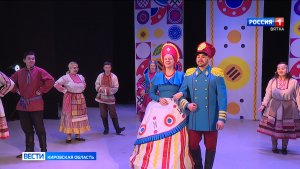 Кировская область приняла участие в марафоне «Россия - семья семей»