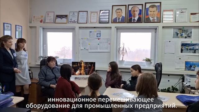 День науки 8 февраля смотреть онлайн