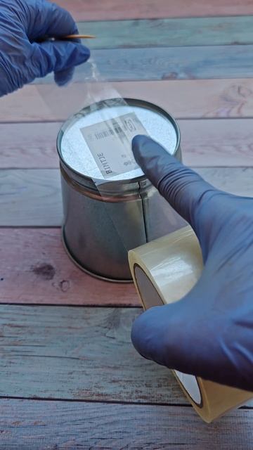 Невероятно, но это работает