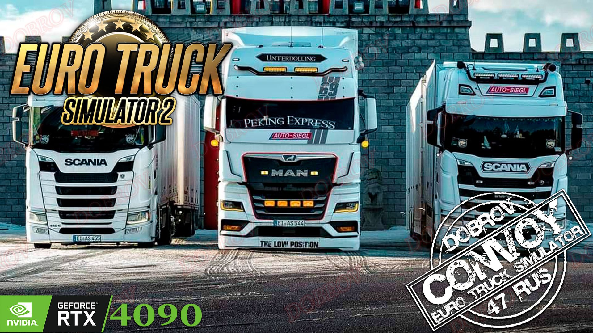 Один на один с трассой - Euro Truck смотреть онлайн