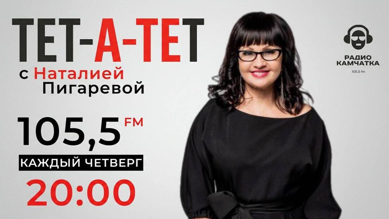 ВТОРАЯ ЖИЗНЬ смотреть онлайн