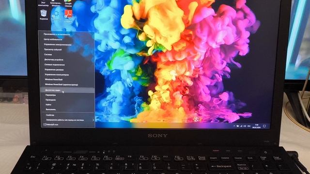 SONY I7