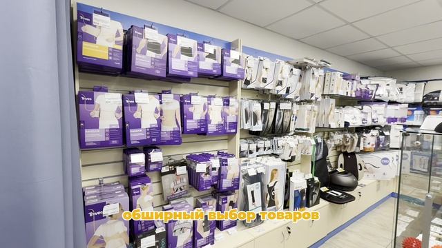 ДомДоктор г. Киров, ул.Воровского, 133