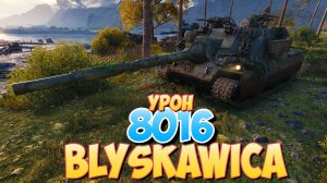 Blyskawica - 5 Фрагов 8K Урона • Мир Танков